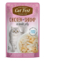 Купить Cat Влажный корм для кошек куриное филе с креветкой в ​​желе