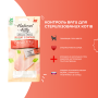 Купить Fuctional Creamy Treat Chicken Puree Weight Control/Sterilised Крем-снеки для кошек, куриное пюре (контроль веса/для стерилизованных)