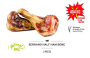 Кипити Serrano Half Ham Bones Small&Medium Breeds М'ясна кістка (половинка) для малих і середніх порід собак