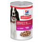 Кипити SP Canine Adult Beef Вологий корм для собак з яловичиною