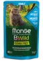 Купить Cat Wet BWild Grain Free Anchovies - влажный беззерновой корм из анчоусов для взрослых кошек (кусочки в соусе)