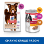 Купить SP Canine Adult Medium Culinary Creations Сухой корм с уткой и картофелем для взрослых собак средних пород