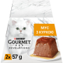 Купить Revelations Мусс с курицей в соусе для взрослых кошек