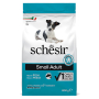 Кипити Dog Small Adult Fish Повнораціонний монопротеїновий сухий корм із рибою для собак малих порід віком від 1 до 7 років