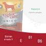 Купить Migliorcane UNICO Влажный корм для собак средних и крупных пород, паштет из индейки