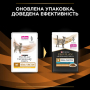 Купить Veterinary Diets NF Renal Function Advance Care Кусочки в подливке с курицей для кошек