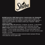 Кипити Select Slices з океанічною рибою у соусі