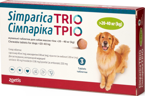 TRIO - жевательные таблетки от глистов, блох и клещей для собак весом 20 кг - 40 кг