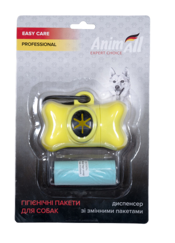 Диспенсер с сменными пакетами, желтый