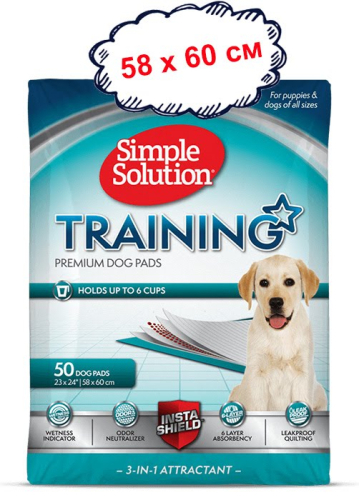 Training Premium Dog Pads - влагопоглощающие гигиенические пеленки премиум для собак
