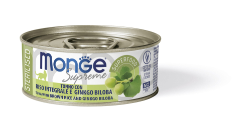 Supreme Sterilised Cat Tuna with Brown Rice and Ginkgo Biloba - вологий корм з тунцем, коричневим рисом та гінкго білоба для стерилізованих дорослих котів