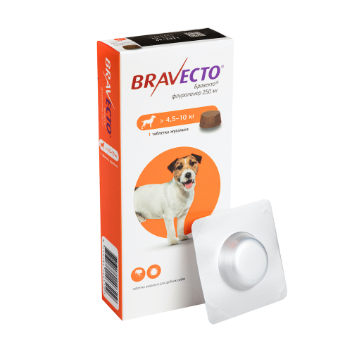 Bravecto - жевательные таблетки (250 мг) для собак от 4,5 до 10 кг от блох и клещей