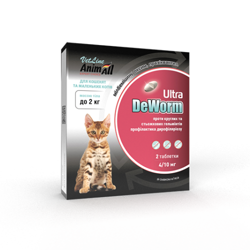 VetLine DeWorm Ultra Антигельминтик для котят и кошек весом до 2 кг