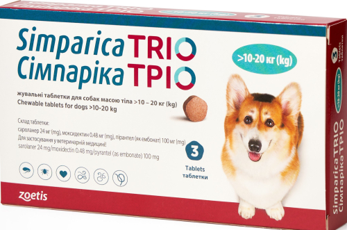 TRIO – жевательные таблетки от глистов, блох и клещей для собак весом 10 кг – 20 кг
