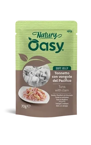 CAT Wet Natury (pouch) Кусочки с тунцом и моллюсками в желе для взрослых кошек