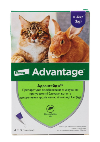 Advantage 80 для кошек свыше 4 кг