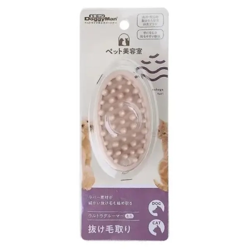 Rubber Brush Силиконовая щетка для вычесывания собак и кошек