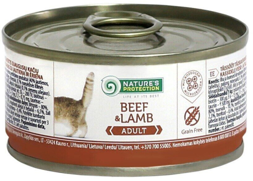 Cat Adult Beef & Lamb Беззерновой влажный корм с говядиной и ягненком для взрослых кошек