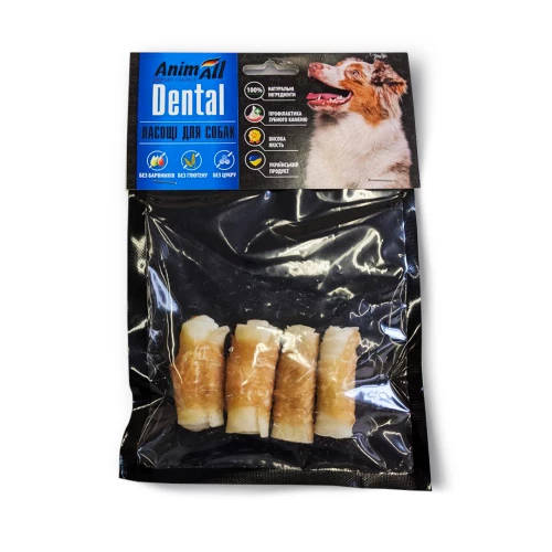 Dental №2 Лакомство трубочка рулетик, для собак, с мясом курицы