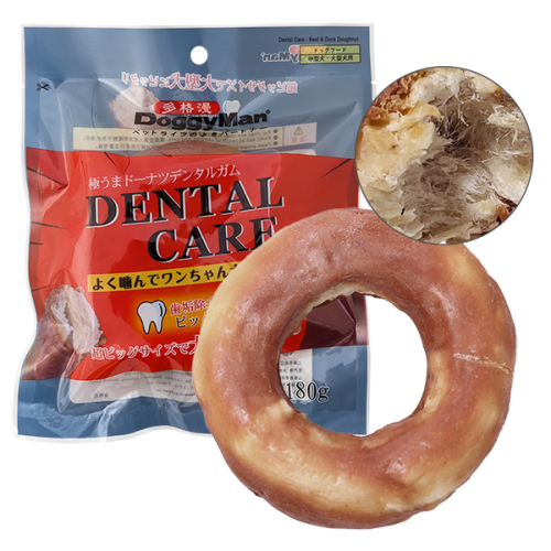 Dental Care Beef & Duck Doughnut Жевательное лакомство для собак, кольцо для чистки зубов