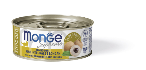 Supreme Sterilised Cat Tuna with Brown Rice and Longan - вологий корм з тунцем, коричневим рисом та лонганом для стерилізованих дорослих котів