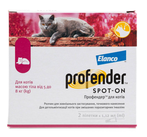 Profender Spot-On для кошек от 5 до 8 кг
