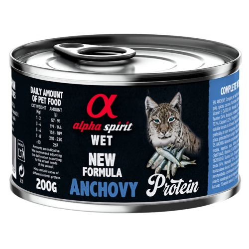 Cat Anchovy Protein Повнораціонний вологий корм з анчоусами для дорослих котів