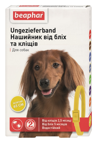 Ungezieferband Ошейник от блох и клещей для собак, желтый