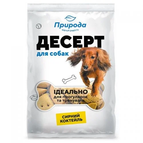 Лакомство Десерт «Сырный коктейль» для собак