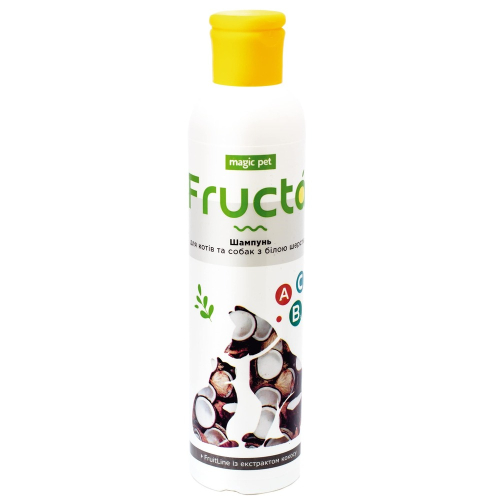 Fructa Шампунь для собак и кошек с белой шерстью с экстрактом кокоса