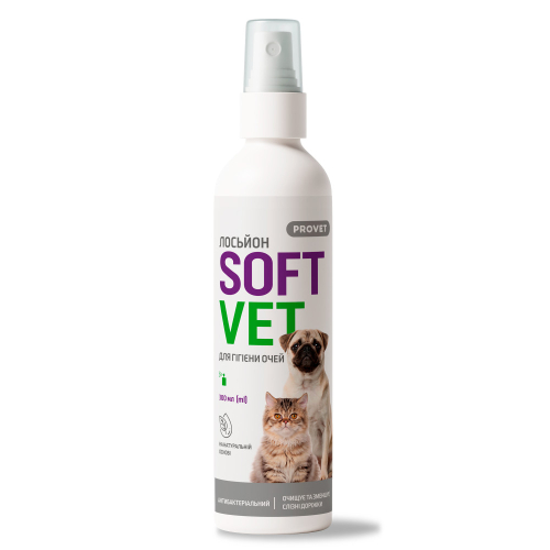 SOFTVET Лосьон для гигиены глаз кошек и собак