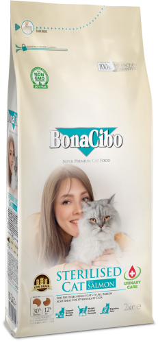 Adult Cat Sterilised Salmon Сухий корм з лососем для дорослих стерилізованих котів та котів із зайвою вагою