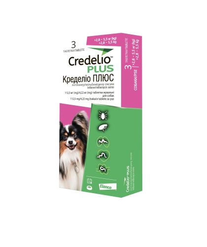Credelio Plus Жевательные таблетки для собак массой тела от 2,8 до 5,5 кг