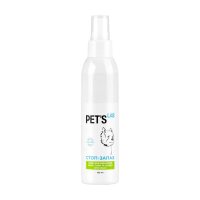PET'S LAB "СТОП-ЗАПАХ" Засіб для усунення плям і запаху сечі собак