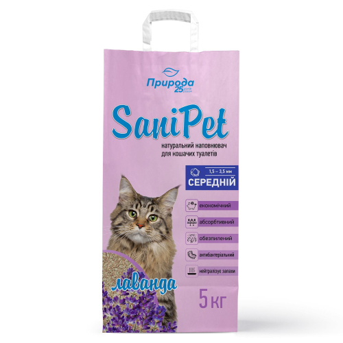 Sani Pet Бентонитовый наполнитель для кошачьего туалета, средняя гранула, с лавандой
