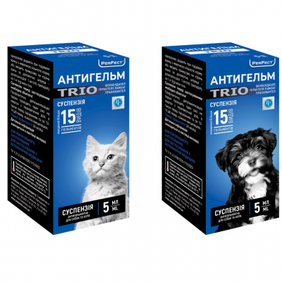 TRIO - Противоразитарная суспензия Антигельм для собак и кошек, 5 мл