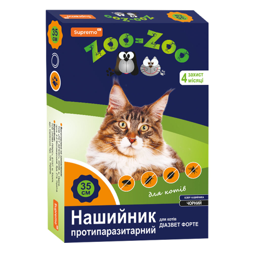 Ошейник для кошек, черный