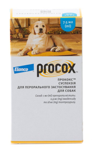Procox Суспензия для приема внутрь для лечения и профилактики собак при заражении эндопаразитами