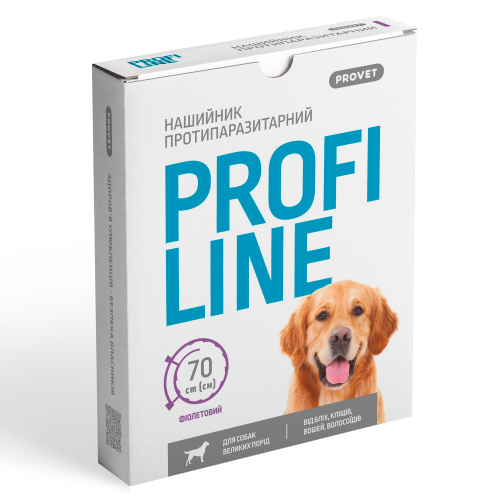 PROFILINE Ошейник для больших пород собак 70 см, фиолетовый (инсектоакарицид)