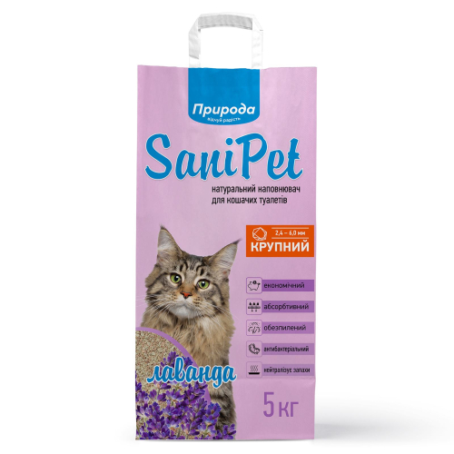Sani Pet Бентонитовый наполнитель для кошачьего туалета, большая гранула, с лавандой