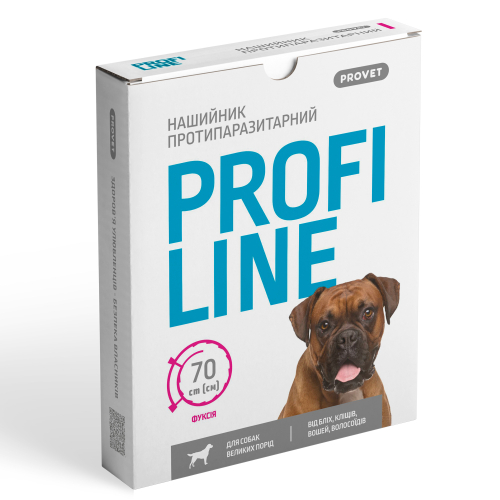 PROFILINE Ошейник для больших пород собак 70 см, фуксия (инсектоакарицид)