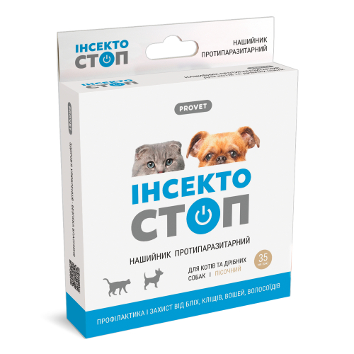 ИНСЕКТОСТОП ОШЕЙНИК «STOP»