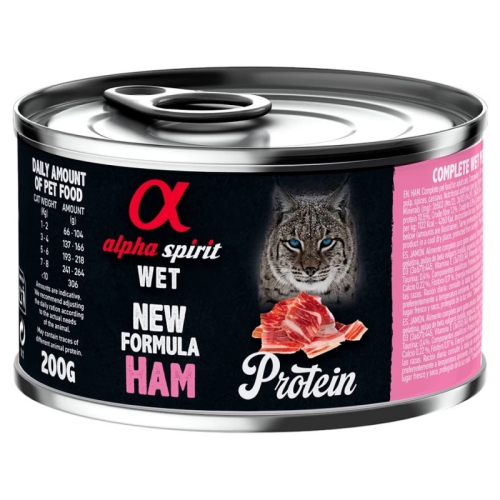 Cat Ham Protein Повнораціонний вологий корм зі свининою для дорослих котів