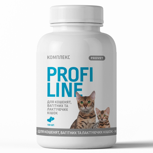 PROFILINE КОМПЛЕКС для котят, беременных и лактирующих кошек