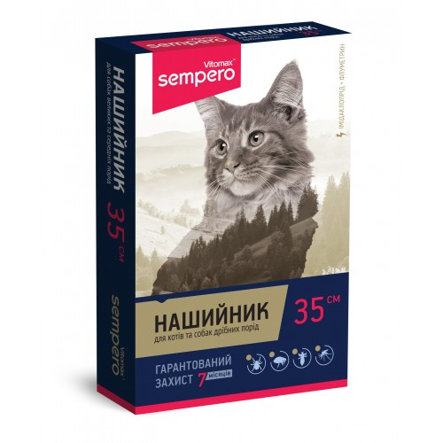 Sempero Ошейник противопаразитарный для кошек и собак мелких пород розовый
