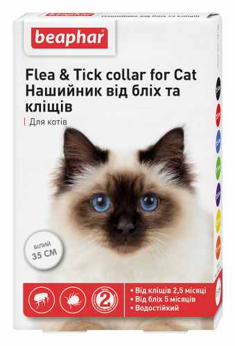 Flea&Tick Collar for Сats Ошейник от блох и клещей для кошек, белый
