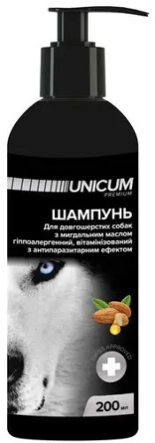 Шампунь для длинношерстных собак с миндальным маслом