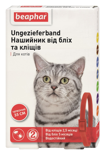 Ungezieferband Ошейник от блох и клещей для кошек, красный