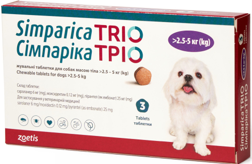 TRIO – жевательные таблетки от глистов, блох и клещей для собак весом 2,5 кг – 5 кг