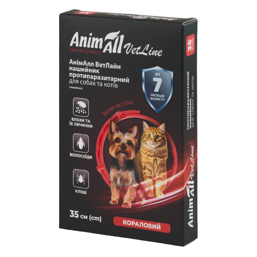 VetLine Ошейник противопаразитарный для кошек и собак, коралловый